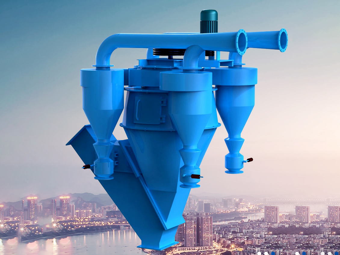 JDZ系列A型高效組合式雙轉子選粉機